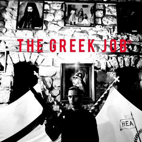 TheGreekJob